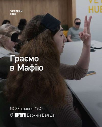 Post media