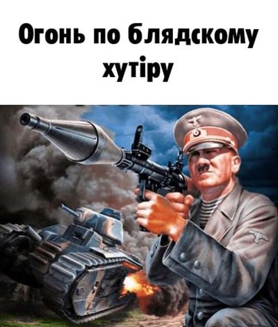 Post media