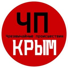 ЧП / Крым avatar
