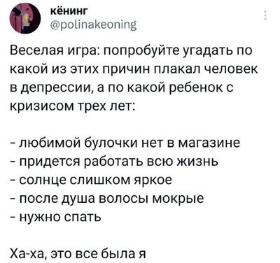 Post media