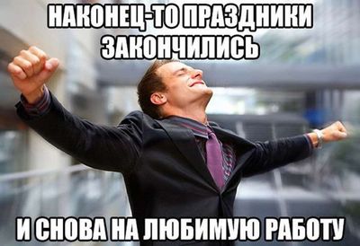 Post media