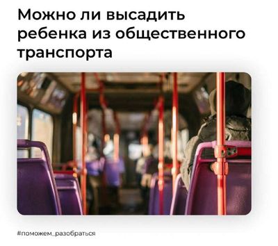Post media
