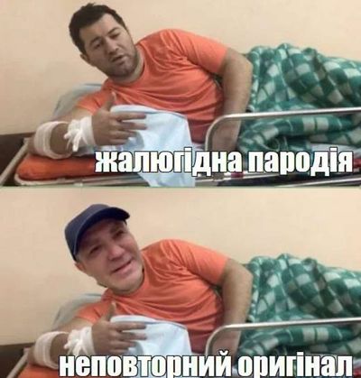 Post media