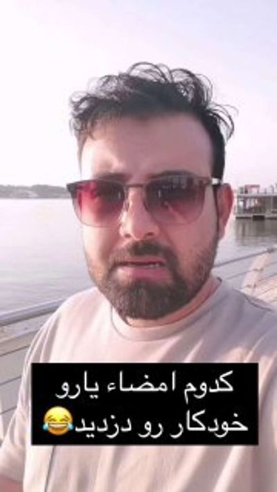 Post media
