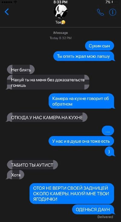 Post media