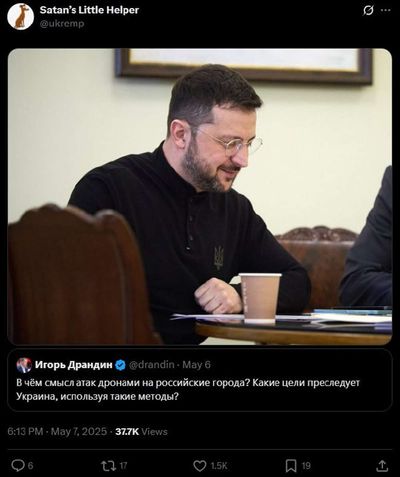 Post media