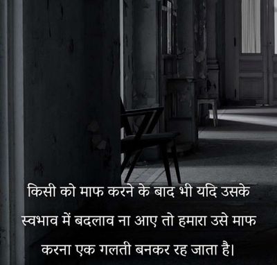 Post media