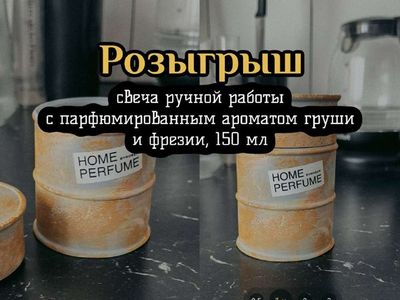 Post media