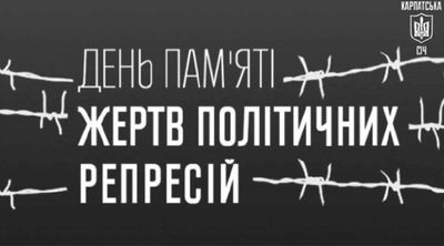 Post media