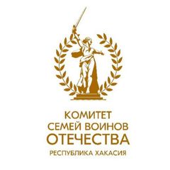КСВО Республика Хакасия avatar