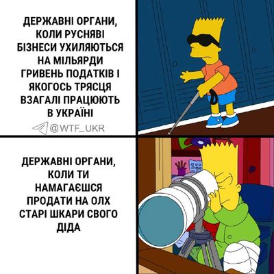 Post media