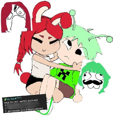 Post media