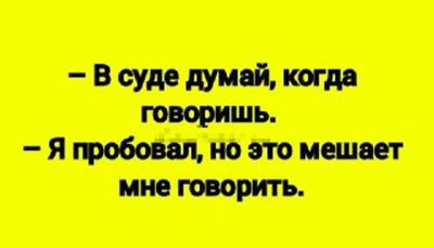 Post media
