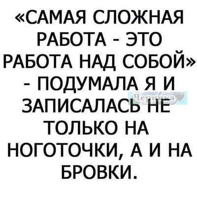 Post media