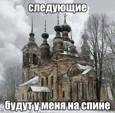 Post media