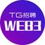 Web3工作招聘|【TG招聘 】 Avatar