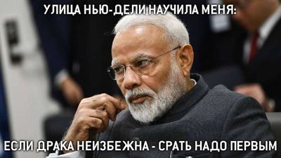 Post media