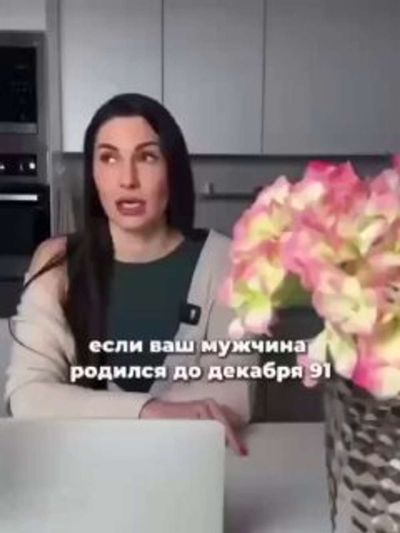 Post media