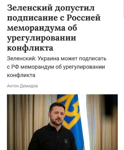 Post media