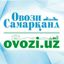 Овози Самарқанд/Samarqand ovozi Avatar