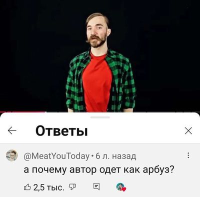 Post media