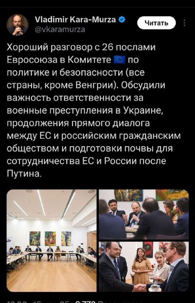 Post media