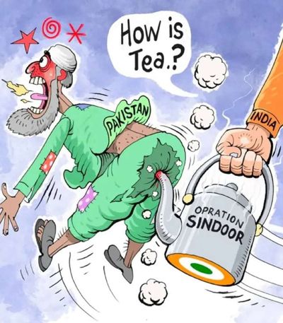 Post media