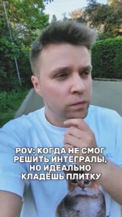 Post media