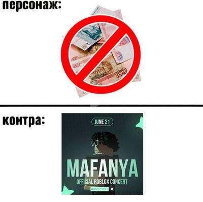 Post media