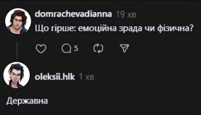 Post media