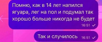 Post media