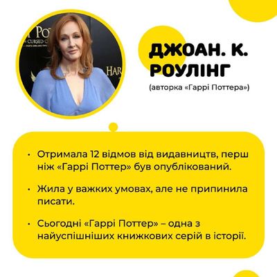 Post media