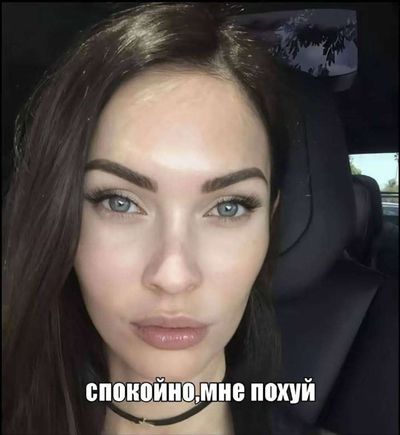 Post media