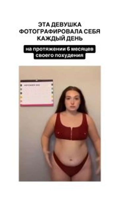 Post media