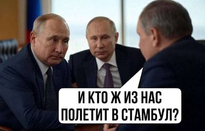 Post media