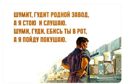 Post media