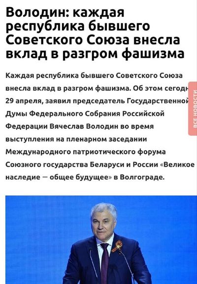 Post media
