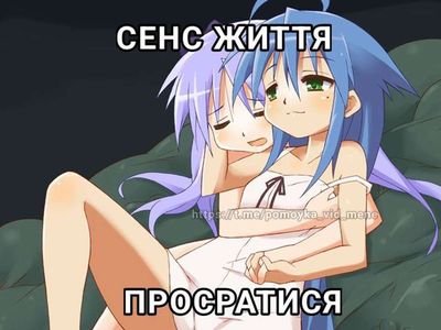 Post media