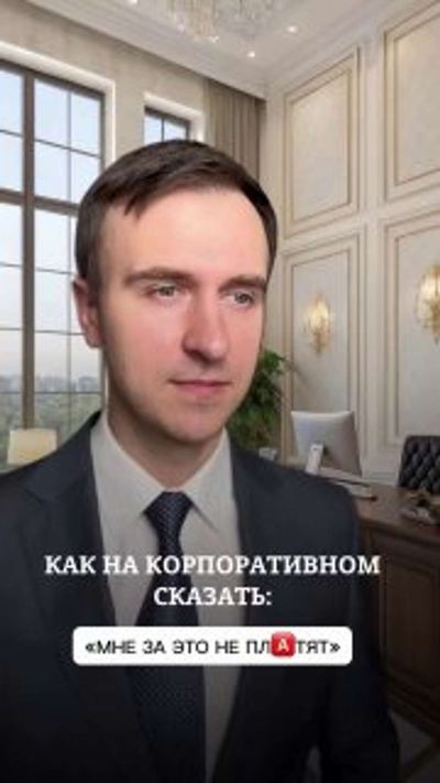 Post media
