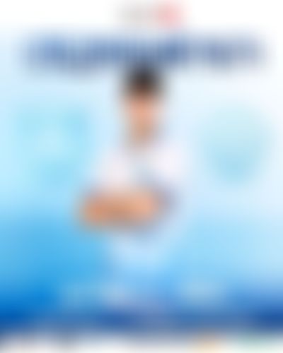 Post media background