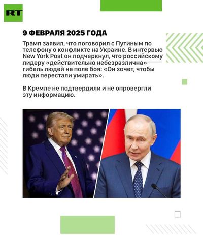 Post media