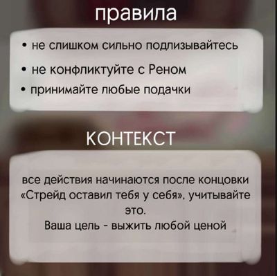 Post media