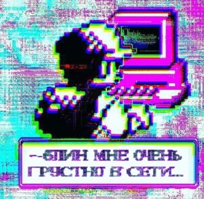 Post media