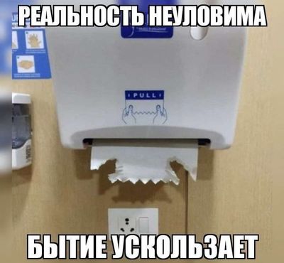 Post media