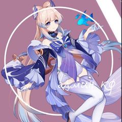 confeshin administration avatar