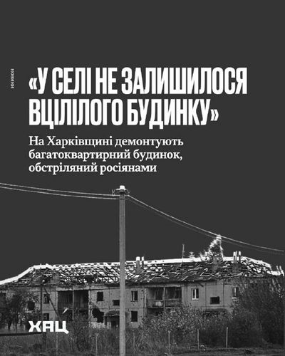 Post media