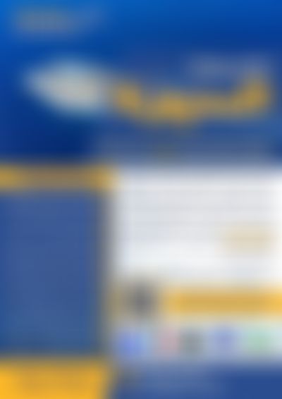 Post media background