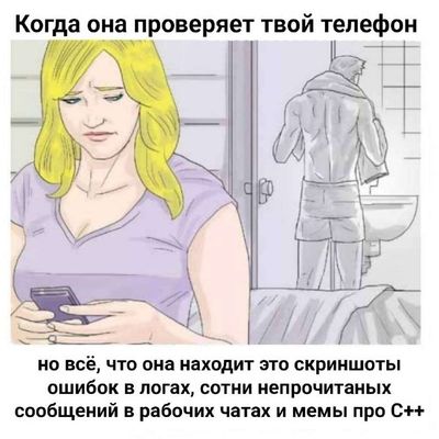 Post media