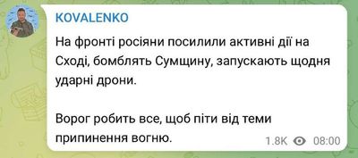 Post media
