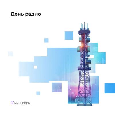 Post media
